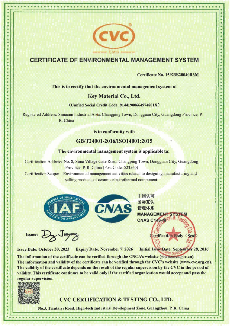 ISO14001_00(1)